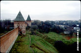 Фото Смоленской крепости и города Смоленска в разрешении 1700 на 2600 пикселей